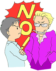 (NO!やくざと青年